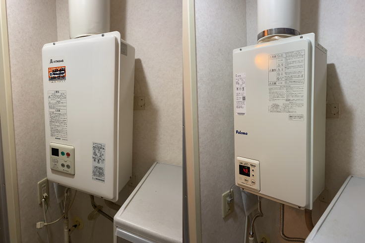 株）鈴木総合住設 ガス給湯器・暖房機が工事費込みで安心価格！