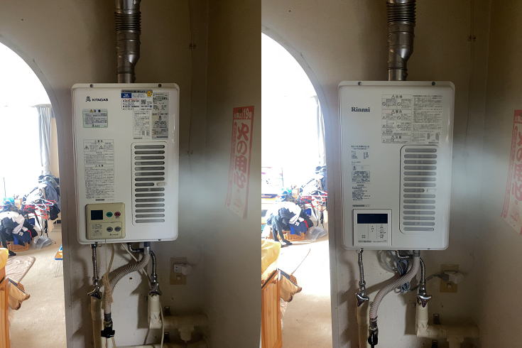 株）鈴木総合住設 ガス給湯器・暖房機が工事費込みで安心価格！